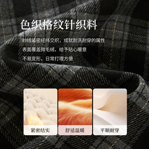 【12/10新品6折】熙世界慵懒复古格纹针织七分阔腿裤女冬季宽松小个子八分休闲裤子 商品图3