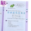 【中商原版】英国白玫瑰数学练习册五年级秋季套装4册 White Rose Math Year 5 Autumn Block 1-4 小学加减乘除法学习英文原版 商品缩略图1