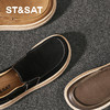 星期六男士复古休闲款牛皮皮鞋SSD3121003 商品缩略图6