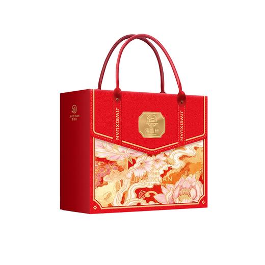 集味轩坚果萃悦坚果礼1224g 商品图1