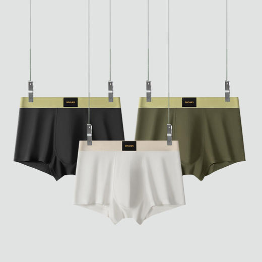 XN-ML258  【1条】橡筋款男士内裤纯棉平角裤透气男款舒适四角男生短裤 商品图1