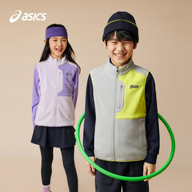 ASICS/亚瑟士童装25年秋季新款摇粒绒拼色针织马甲时尚百搭抗静电