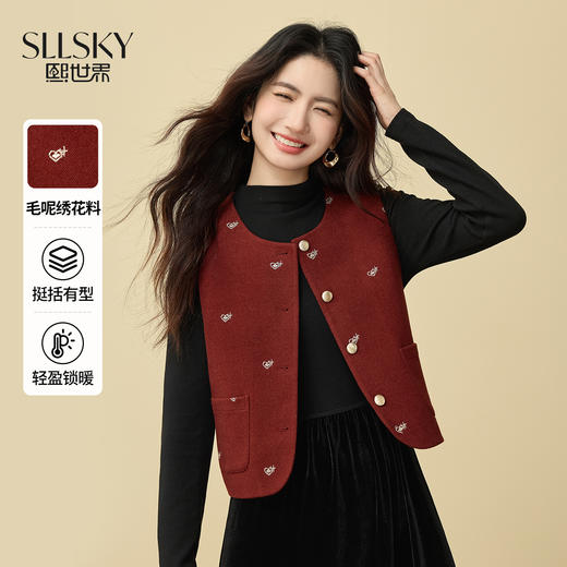 【年货节】熙世界圣诞红色毛呢马甲背心女秋冬小个子爱心刺绣无袖短外套上衣 商品图0