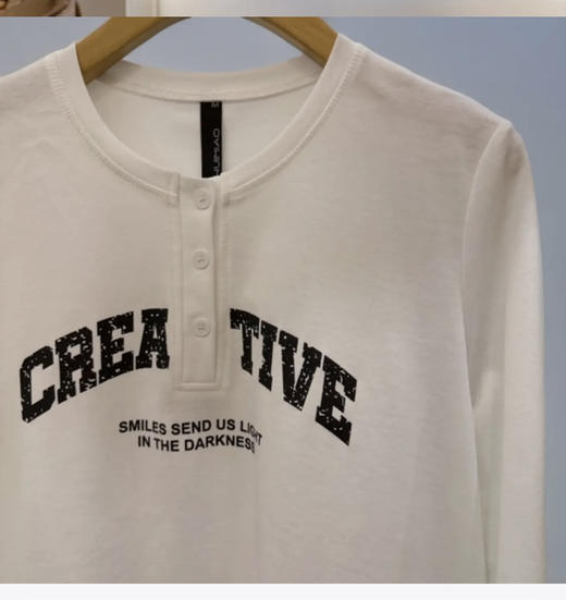 水淼2026春季新品洋气百搭字母印花不变形长袖小衫2200 商品图1