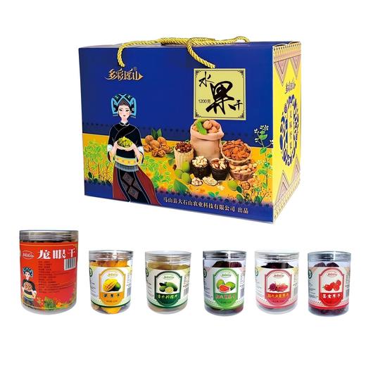 【大石山】水果干礼盒1200g 商品图0