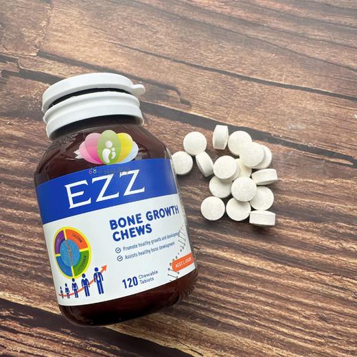 澳洲EZZ第三代成长胶囊、第三代成长丸 商品图7