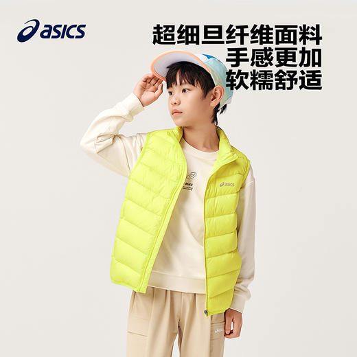 ASICS/亚瑟士童装2024冬季新款男女童儿童三防科技羽绒马甲 商品图2