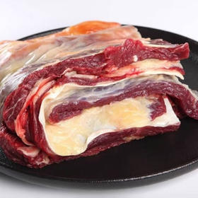清真黄牛牛腩，送炖肉包，3斤/份