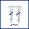 片仔癀瓷光白牙膏 105g* 3支（冰沁桃花/栀子留兰 二选三）_PX 商品缩略图0
