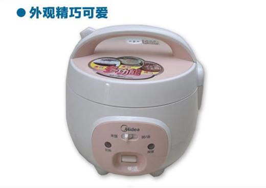 美的Midea电饭煲YN161 商品图1