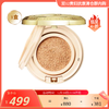 精纯贵妇气垫L1色（空盒+芯）保税仓发货 诺薇雅  保税仓发货 商品缩略图0