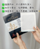 孙泰和   黑膏药贴 商品缩略图3