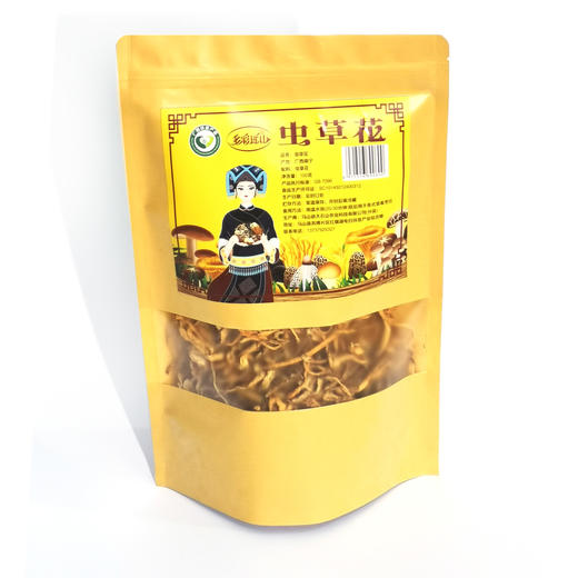 【大石山】虫草花100克（袋装） 商品图0