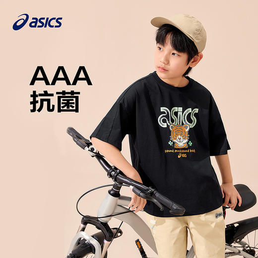 ASICS/亚瑟士童装25年夏季新款男童运动吸湿速干透气针织T恤抗菌 商品图1