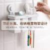 茶花 卡乐免打孔吸壁牙刷架 商品缩略图3