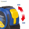 米其林 5M钢制卷尺（双色注塑）MMT0102 商品缩略图3
