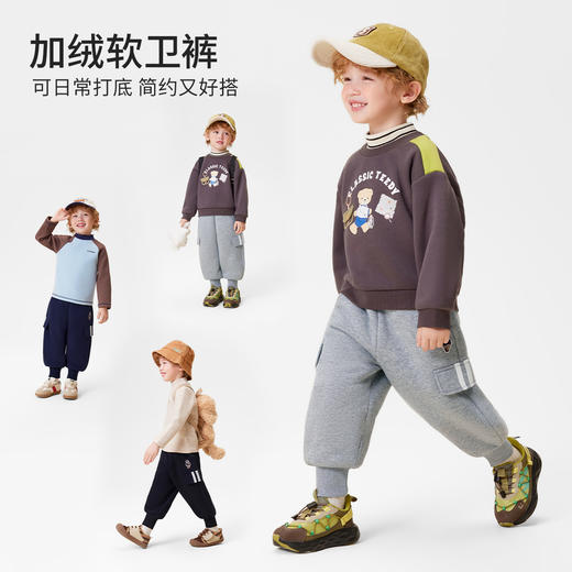 【清仓捡漏】【羊羔绒】【90-140】【精典泰迪】男童加绒保暖裤儿童加厚休闲裤 商品图8