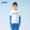 ASICS/亚瑟士儿童25年夏季新款轻薄弹力运动舒适logo印花防护冰袖 商品缩略图1