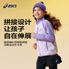 ASICS/亚瑟士童装25年中大童抗静电摇粒绒长袖外套运动插肩袖设计 商品缩略图1
