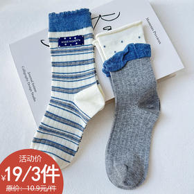 基础-简约韩系中筒袜-纪念日百货门店同款168100064