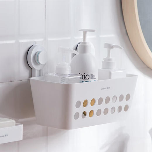 茶花 卡乐免打孔吸壁收纳篮 255008 商品图4