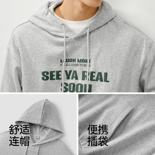 森马卫衣男春季时尚字母印花上衣情侣宽松抽绳连帽服简约百搭通勤 商品图3