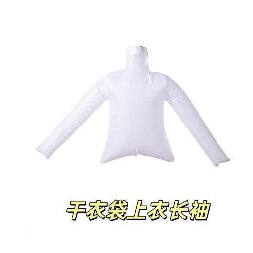 额外得2个烘衣袋【1机5用，暖被烘鞋干衣除螨吹风机】西点多功能便携烘干棒（含2个磁吸风嘴+2烘干袋，可收缩） 商品图8
