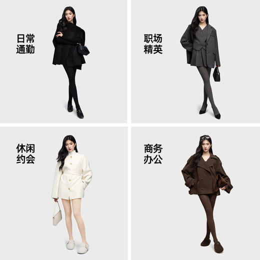 明星同款【小野和子】千金袜 商品图3