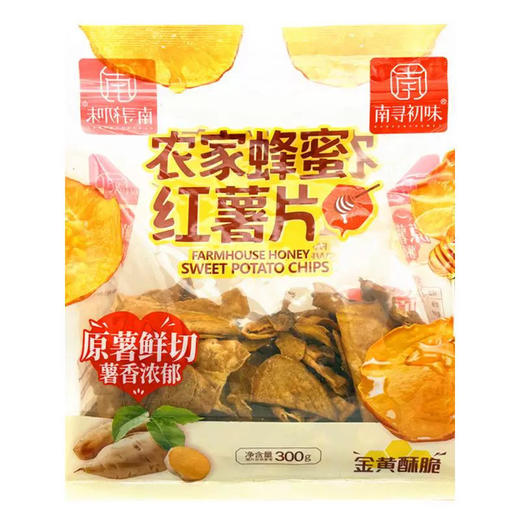 南寻初味蜂蜜红薯片300g 商品图0