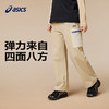 ASICS/亚瑟士儿童2025年新款男童三防梭织长裤耐磨抗皱宽松工装裤 商品缩略图1