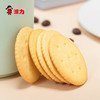 波力海苔 牛奶小圆饼500g 商品缩略图3