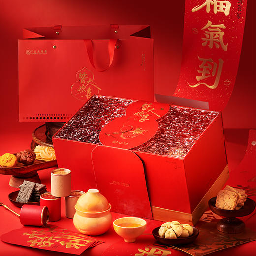 26年新春太阳堂礼盒——“皆大欢喜” 商品图0