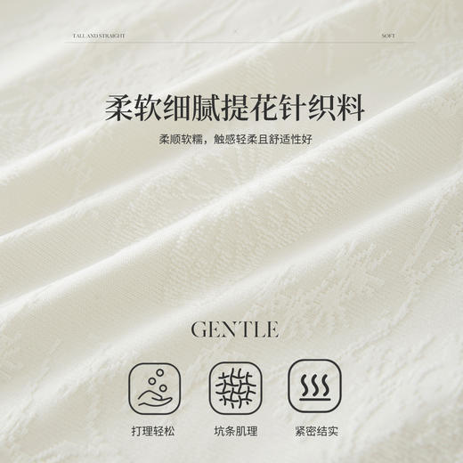 【12/10新品6折】熙世界杏色木耳边半高领打底衫女25秋冬新款长袖内搭保暖T恤上衣 商品图2