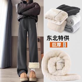 羊羔绒秋冬加绒加厚休闲裤子高腰显瘦宽松拖地香蕉裤直筒裤