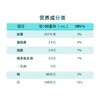 【5天内发货】悦鲜活 零乳糖低温鲜奶 10瓶装 450ml*10 商品缩略图7