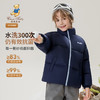 【清仓捡漏】【110-160】【精典泰迪】男女童加厚保暖立领羽绒服 商品缩略图5