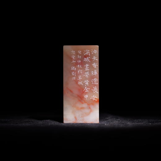 邓圣卿丨满城尽带黄金甲 3x2.8x6.6CM 手工篆刻印章作品 商品图2