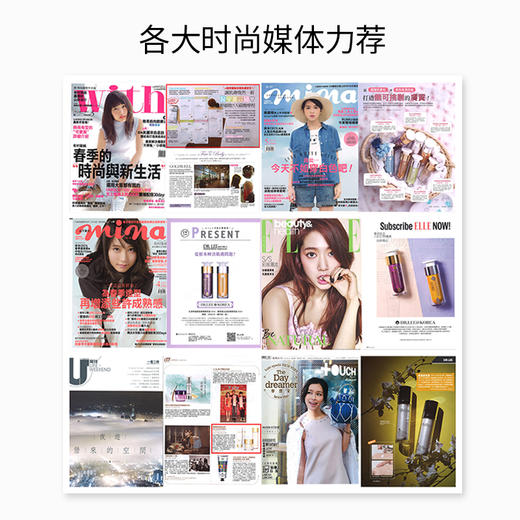 [透小蜜心选]【活动价 ¥ 19.91】朵可丽极光美白面膜 商品图4