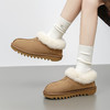 隆丰 冬季新款厚实A级羊皮毛一体塔次特植物氢底专利厚底毛边雪地靴短靴122228 商品缩略图0