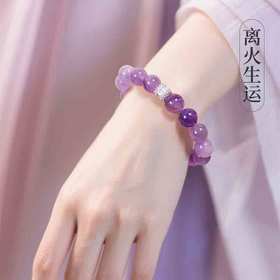 小*书10w+点赞的「开挂水晶」，BUFF叠满，人手2串！