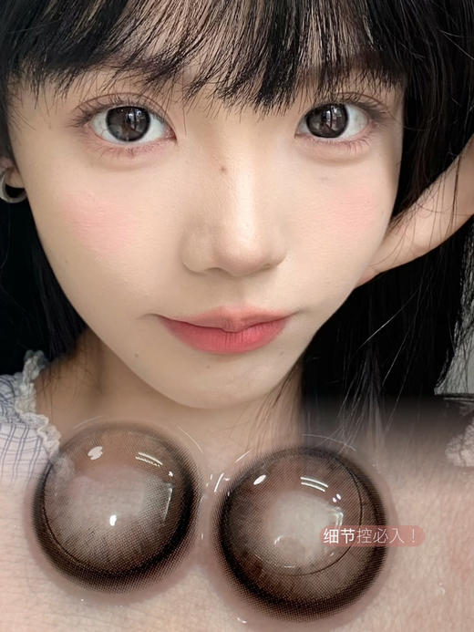 laseecon日抛 黑猪猪二代 14.5mm 一盒10片 日抛无售后！！！有同款年抛 商品图2