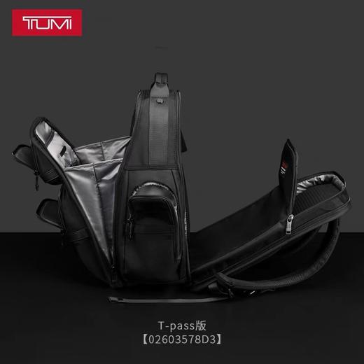 TUM! Alpha3 男士经典商务休闲多功能旅行背包/电脑包/双肩背包 Z-15746 商品图8