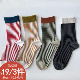 基础-简约复古条纹中筒袜-纪念日百货门店同款168043565