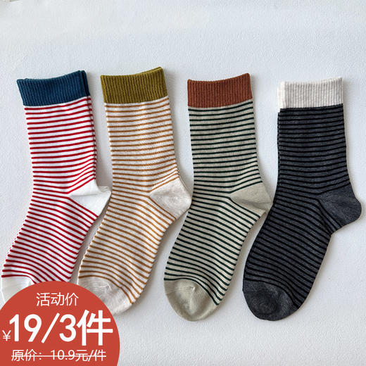 基础-简约复古条纹中筒袜-纪念日百货门店同款168043565 商品图0