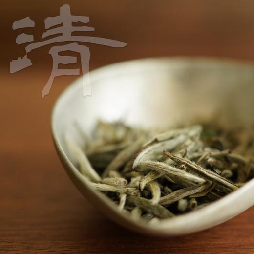 渐喜老白茶 2020年清意味白毫银针 福鼎磻溪 [藏茶密室.宝之] 商品图1