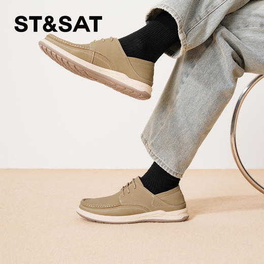 星期六男士一脚蹬休闲舒适皮鞋SSD3122016 商品图2