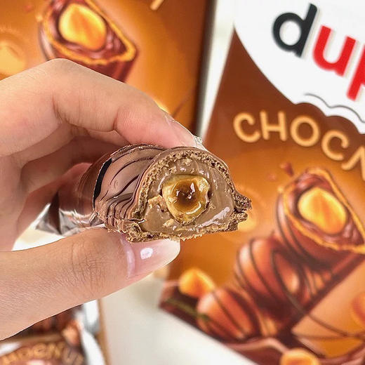 费列罗多普乐榛子巧克力130g 商品图3