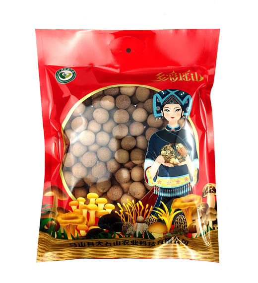 【大石山】多彩瑶山龙眼干500g 商品图0
