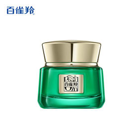 百雀羚帧颜淡纹修护精华霜50g