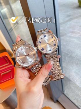欧米茄 蝶飞系列 机芯 自动机械机芯 材质 316L钢